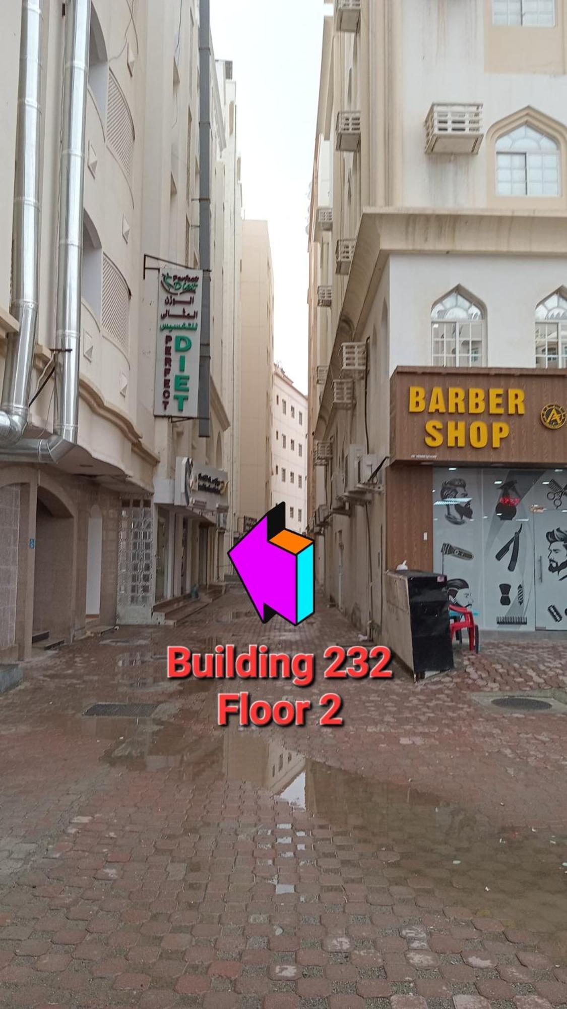 Heritage Hostel Muscat Mascate Exterior foto